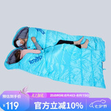 探路者（TOREAD）棉睡袋 秋冬户外情侣通用柔软舒适旅行睡袋 TECCBK90880