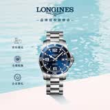 浪琴（LONGINES）瑞士手表 康卡斯潜水系列 男士钢带机械表L37424966