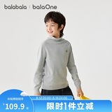 巴拉巴拉童装儿童毛衣男童女童针织衫2025新款冬装高领打底衫百搭洋气上衣