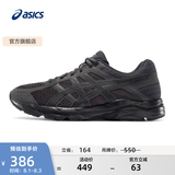 亚瑟士ASICS男鞋透气跑鞋运动鞋缓震舒适跑步鞋 GEL-CONTEND 4 黑色/黑色 41.5