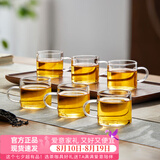 忆壶茶（YIHUTEA） 玻璃杯子耐热小品茗杯茶具配件加厚功夫花茶杯套装家居办公水杯 6只装套组 （100ml）