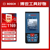 博世（BOSCH）专业100米户外红外线激光测距仪电子尺测量仪激光尺GLM 100-25 C 