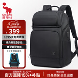 爱华仕减重双肩包男士背包商务轻奢笔记本电脑包16英寸书包出差旅行包