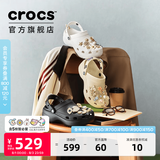 卡骆驰（CROCS）白鹿同款经典云朵洞洞鞋时尚百搭女鞋花园鞋|206750 黑色-001(含智必星) 34 (210mm)
