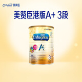 美赞臣（MeadJohnson）港版安儿宝A+3段进口婴幼儿奶粉三段 1800g 1-3岁 HMO DHA 0蔗糖