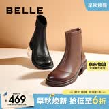 百丽女鞋牛皮时装靴冬季弹力短靴百搭显瘦瘦靴B1538DD5 甜酷黑 34
