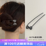 向晚发簪发钗女u型发簪新中式簪子日常通勤发饰盘发发钗七夕礼物女