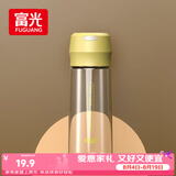 富光塑料杯随手杯大容量男女便携太空杯学生水杯运动带盖水杯子600ml