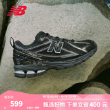 NEW BALANCE NB1906R官方夏季老爹鞋男鞋女鞋百搭厚底黑色网面透气休闲运动鞋 黑色 M1906RCH 36 (脚长22cm) 【建议拍大半码 尺码详询客服】