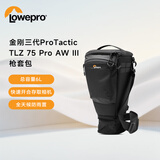 LOWEPRO乐摄宝相机包金刚三代ProTactic TLZ 75 Pro AW III枪套包LP37496-PWW