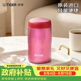 虎牌（TIGER）不锈钢保温杯原装进口男女水杯子MJA-B024-PBT亮粉色240ML