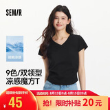 森马（Semir）短袖t恤女短款修身圆领内搭26夏凉感收腰V领上衣辣妹109326100003