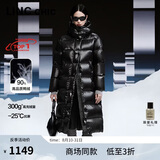 金羽杰明星同款冬季90鸭绒加厚保暖泡芙羽绒服女士长款面包服Y23806208Y