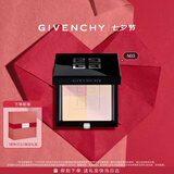 纪梵希（Givenchy）明星四宫格蜜粉饼N03玫瑰定妆 情人节七夕礼物散粉男生送女友