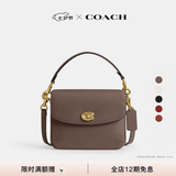 蔻驰（COACH）【七夕礼物】经典标志CASSIE19号单肩斜挎包翻盖链条夏季手提女包 B4/深石灰色