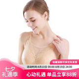 雪伦SWELL义乳文胸 假乳胸罩 术后无钢圈 蕾丝抹胸 5601文胸 肤色 85A