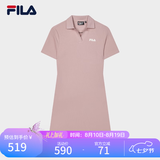 斐乐 斐乐官方女子针织连衣裙时尚修身POLO领短袖裙子 琼脂粉-PK M (165) 84A