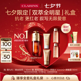 娇韵诗黄金双萃精华50ml抗皱维稳淡纹护肤品化妆品七夕礼物送女友