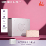 CHARLES&KEITH质感菱格链条小方钱包女包包女包生日七夕礼物送女友CK6-10680924 SOFT PINK浅粉色 XS