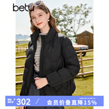 百图betu女装秋冬新款羽绒服轻薄短款时尚立领长袖羽绒服2309T07 黑色 XS