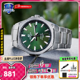 卡西欧（CASIO）商务休闲日韩手表男士太阳能闹钟防水钢带皮带石英腕表送男友礼物 EFR-S108D-3A机械商务风