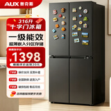 奥克斯冰箱风冷无霜双开门多门对开电冰箱家用大容量十字四门对开嵌入式智能冰箱 【纤薄嵌入】418升级款十字门【一级能效】316L