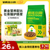 疯狂小狗狗粮 中大型幼犬成犬 鸡肉燕麦呵护肠胃通用粮2kg/4斤