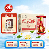 郎酒 红花郎15 酱香型白酒 39度 500mL*6瓶 整箱装