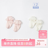 戴维贝拉davebella戴维贝拉夏女童短袜DB17732粉白色组9CM