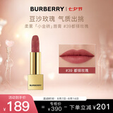 博柏利（BURBERRY）之吻绒雾哑光唇膏#39都铎玫瑰3.3g 口红温柔百搭 七夕礼物女友
