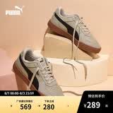 彪马PUMA 复古百搭小白鞋男女夏季休闲板鞋运动鞋CAVEN 380810 45