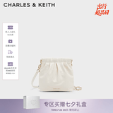 CHARLES&KEITH迷你菱格流浪包单肩斜挎双肩包包女包七夕礼物送女友CK2-60782390 【S号】Cream奶白色 S
