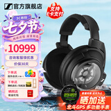 森海塞尔HD800S HD820有线耳机高保真旗舰HIFI音乐发烧友头戴式封闭式开放式动圈高端HDV820立体声解码耳放 HD820【旗舰级封闭式动圈耳机】