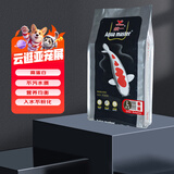 统一 不浑水增色增红金鱼饲料 成鱼色扬饲料大颗粒10kg