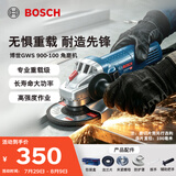 博世（BOSCH）角磨机抛光打磨切割机金属混凝土石材900瓦100mm工业级GWS900-100