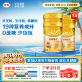 伊利欣活中老年纾糖膳底奶粉 低GI认证 富含19种营养素 礼品 【价格更优】要礼盒联系客服800g*4