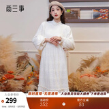 两三事白色打底连衣裙2025冬季高领小个子蕾丝内搭长裙白雪公主 杏色-y M