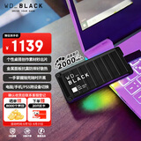 西部数据（WD）1TB移动固态硬盘2000MB/s P40高速NVMe随身便携PSSD外接手机PS5游戏Xbox笔记本mac电脑Type-c