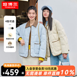 坦博尔轻薄饼干羽绒服女短款翻领保暖时尚韩版外套TD236266 海盐蓝 XS 155/80A