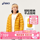 亚瑟士童装2024冬季男女中大童休闲连帽轻薄羽绒服外套舒适334241073075