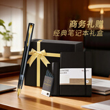 派克（PARKER）钢笔 签字笔 办公自用送礼生日礼物 威雅XL幻夜黑金夹墨水笔+星星礼盒