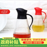乐扣乐扣(LOCK&LOCK)大容量玻璃油壶油瓶醋酒酱油调味壶550ml黑色