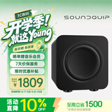 声擎SOUNDQUIP Sub6 电脑音响低音炮重低音 6英寸有源低音炮音箱喇叭 家用电视低音炮大音量 绸缎黑