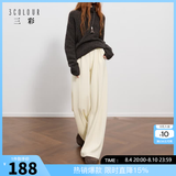 三彩2025冬季新款休闲裤松紧腰宽松直筒裤长裤简约M 奶白色 M 160/68A