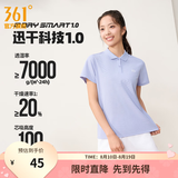 361°polo衫男2026年夏季新款休闲透气短袖情侣运动翻领t恤女父亲节 【女款】淡薄紫 XL