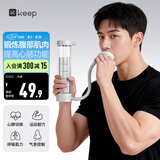 Keep呼吸哑铃腹式训练器美体塑形肺活量腹肌马甲线盆底肌锻炼 格调灰