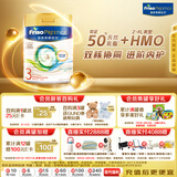 美素佳儿（Friso）港版皇家美素佳儿3段 (1-3岁) 幼儿配方奶粉800g/罐 HMO配方