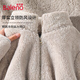 班尼路（Baleno）双面摇粒绒外套女秋冬2026新款立领珊瑚绒开衫户外加绒内胆抓绒衣