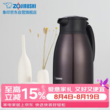 象印保温壶304不锈钢真空热水瓶居家办公大容量咖啡壶SH-HJ15C-VD