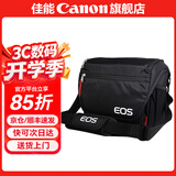 佳能相机包 r50 r7 r8 r10 r100微单相机包 90d 200d单反摄影包 6d2 5d4单肩相机包  双肩摄影背包 佳能r5 r6 5d4 5d3 5dsr单肩包